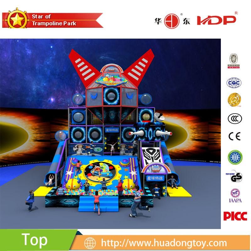 Honest Suppliers Kindergarten Indoor Playground Toys