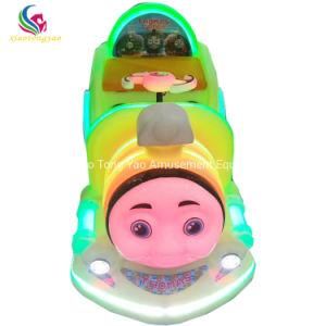 Shopping Mall Amusement Ride Coin Operated Electric Kids Bumper Car