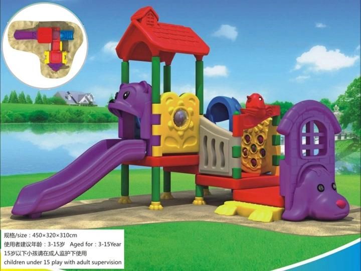 High Quality Outdoor Plastic Playground Equipment for Toddler