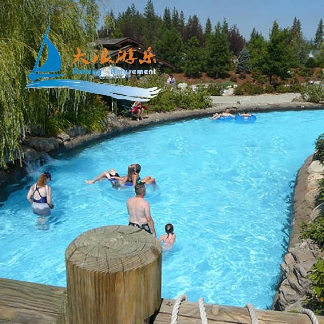 Water Park Lazy River