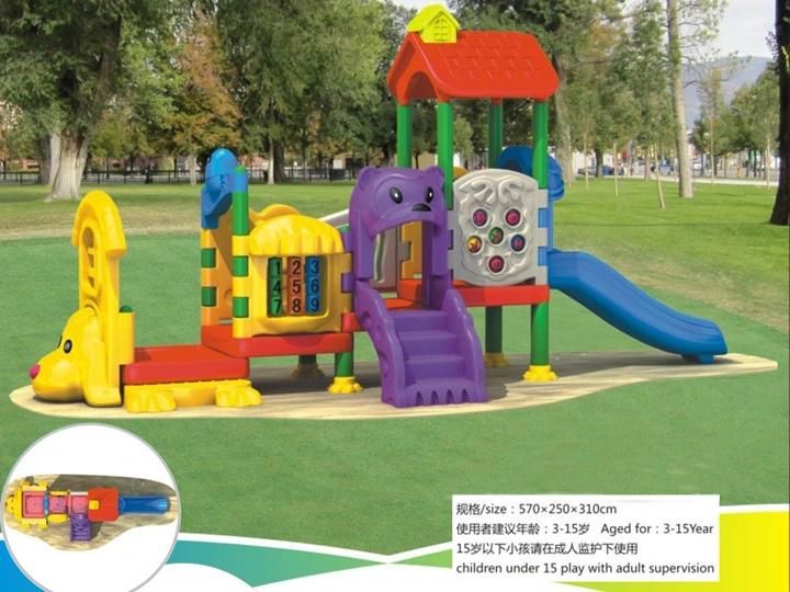 High Quality Outdoor Plastic Amusement Park Equipment for Toddler