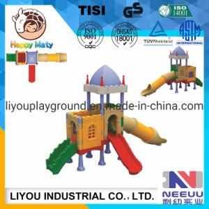 Small Outdoor Playground for Children
