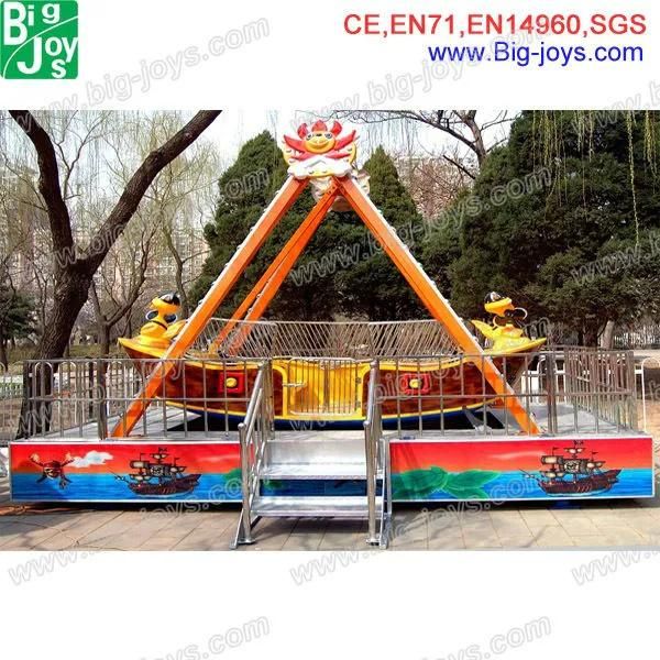 Amusement Park Rides Children Pirate Ship (DJFRS20150312)