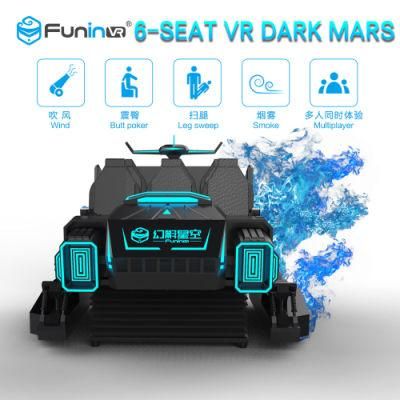 Xmas Vr Multiplayer Game Virtual Reality Car Simulator