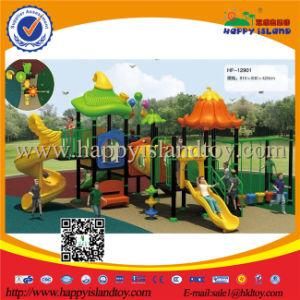 outdoor and Indoor Children Amusement Equipment with Factory Price