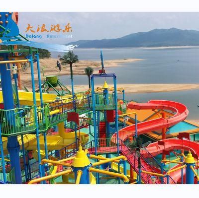 Aqua Park Theme Amusement Fiberglass Water House