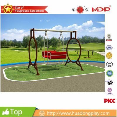 New Design Commercial Funny Swing for Sale