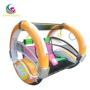 Outdoor Playground 240W Balance Swing 9s Happy Car with Colorful Light for Family