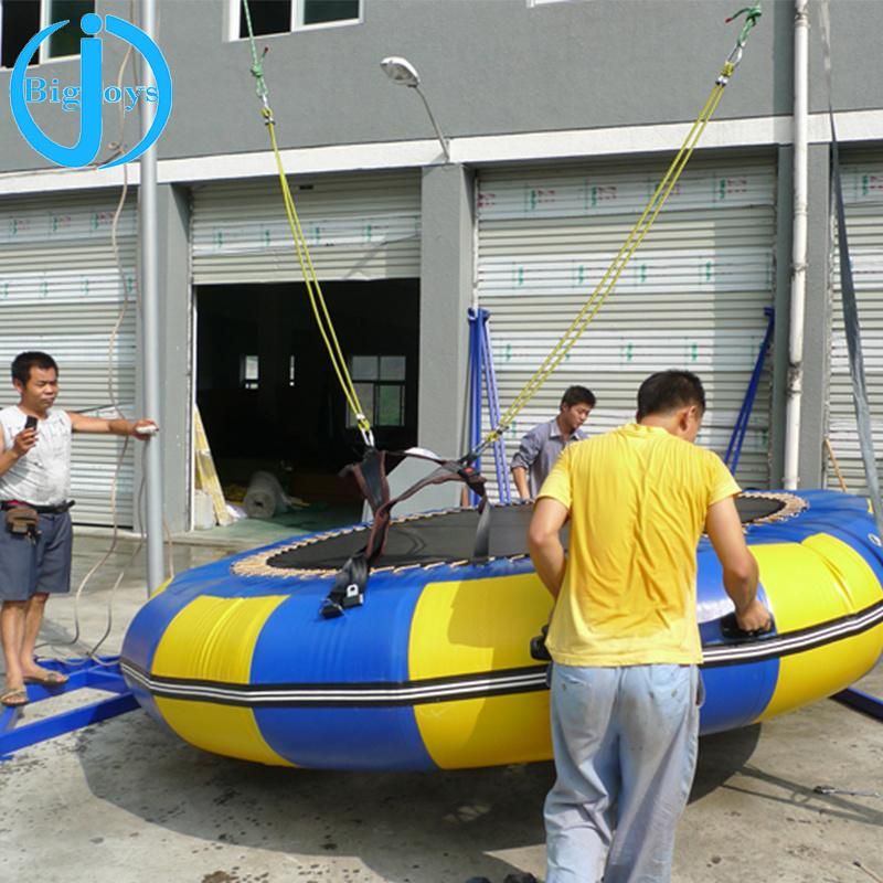 Single Bungee Jumping for Outdoor Children Park, Inflatable UFO Bungee