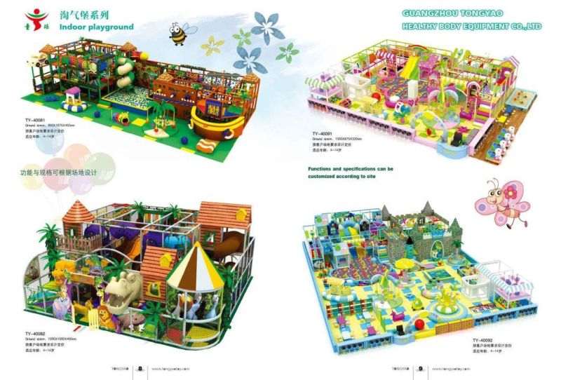Children Commercial Indoor Playground Equipment for Sale