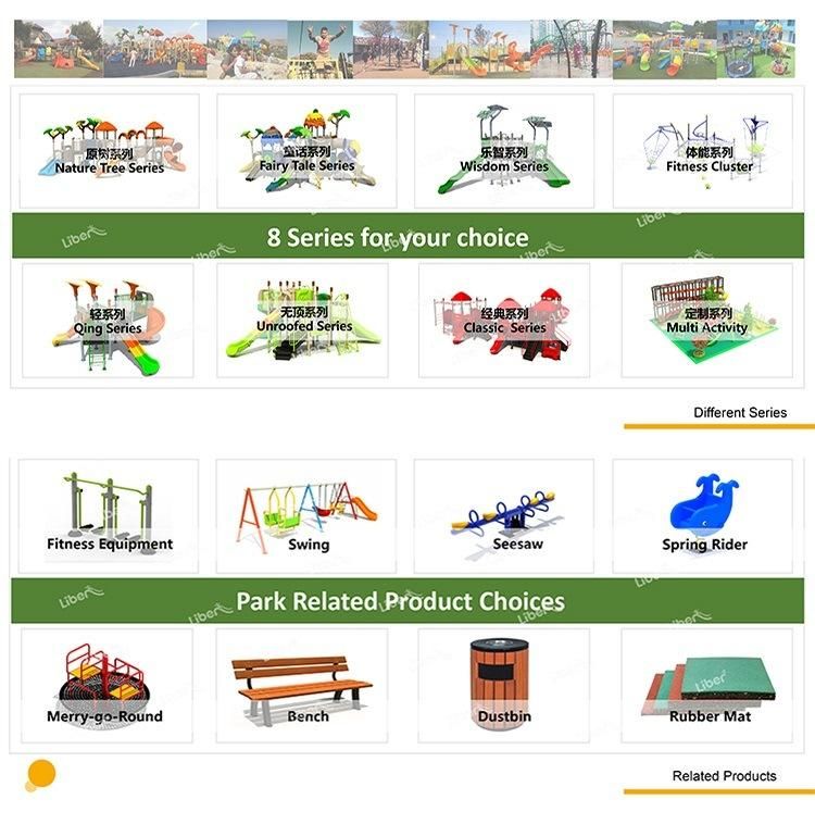 Large Size Preschool Outdoor Adventure Playground