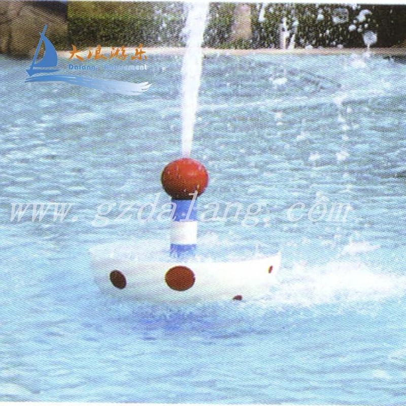 Water Spray Water Swing (WS007)