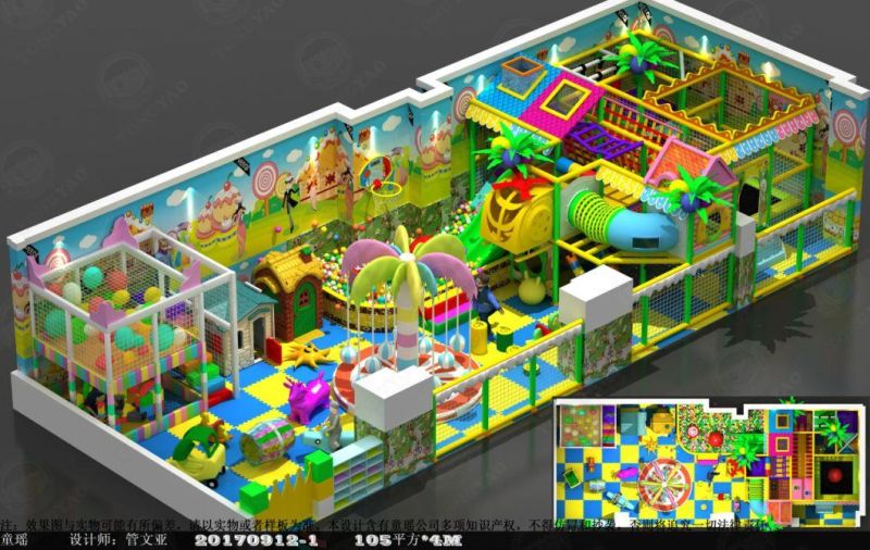 Small Children Favorite Soft Foam Indoor Playground (TY-170315-1)