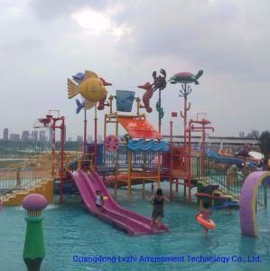 Water Park Facility Oceanic Water House (WH-045)