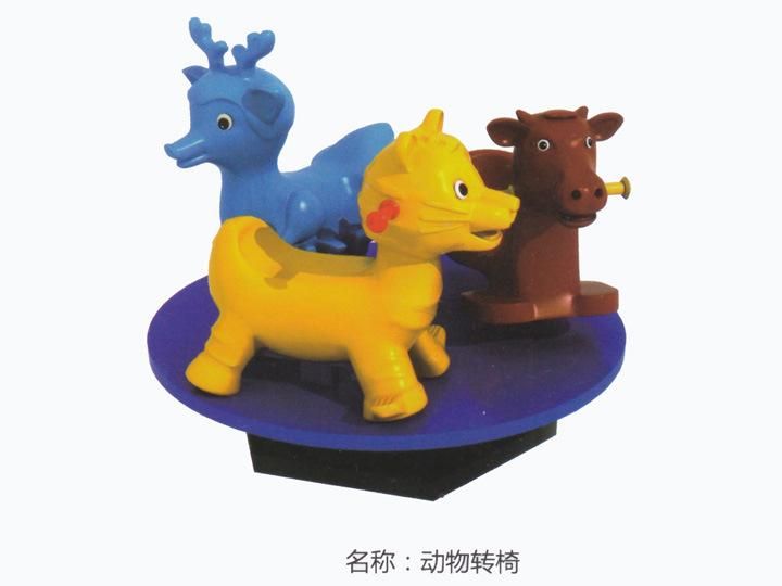 3 Colors Children Plastic Rocking Horse