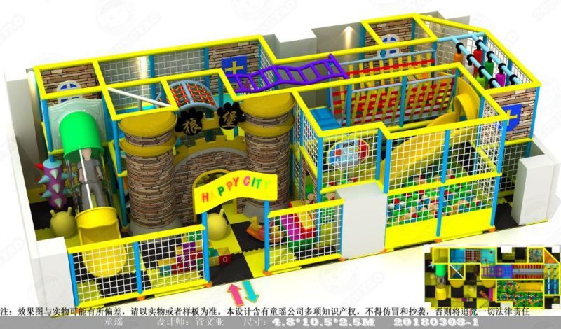 Tongyao Guangzhou New Design Candy Theme Indoor Playground Equipments (TY-17418-2)