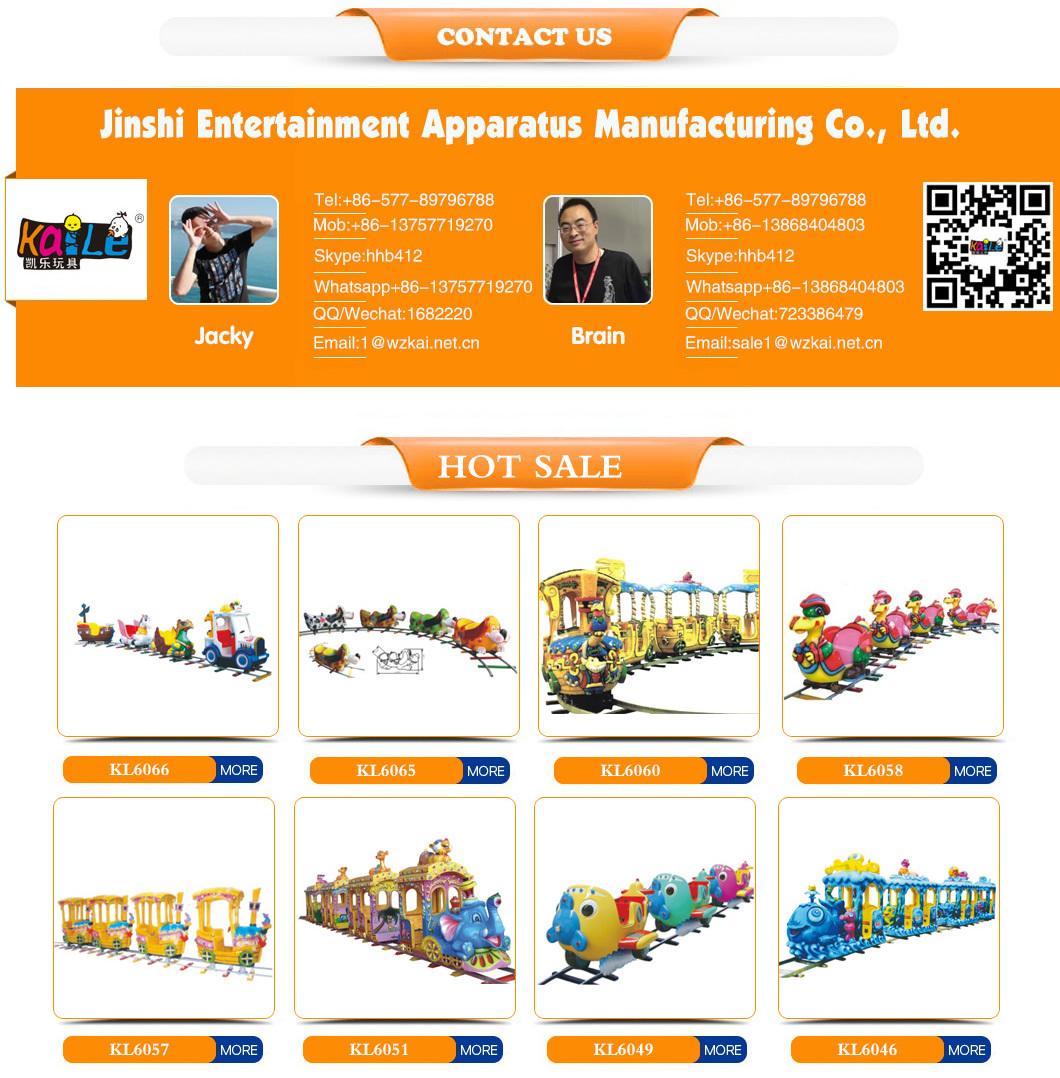 Kids Games Amusement Park Ride 12seats Chasing Train Electric Mini Train (KL6008)