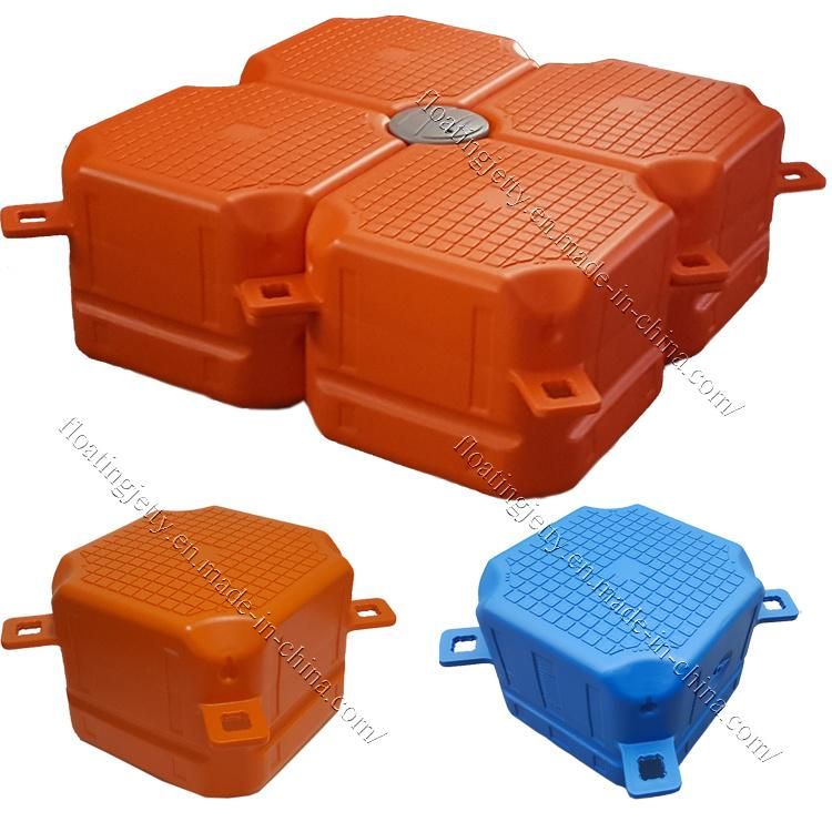 Floating Cube Mould