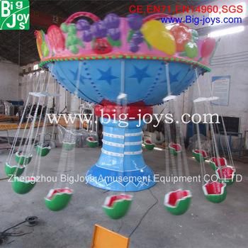 Amusement Park Pendulum Ride Ride for Adults (BJ-RR26)