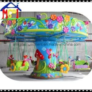 12seats Amusement Theme Park Game Machine Flower Flying Chair Rides