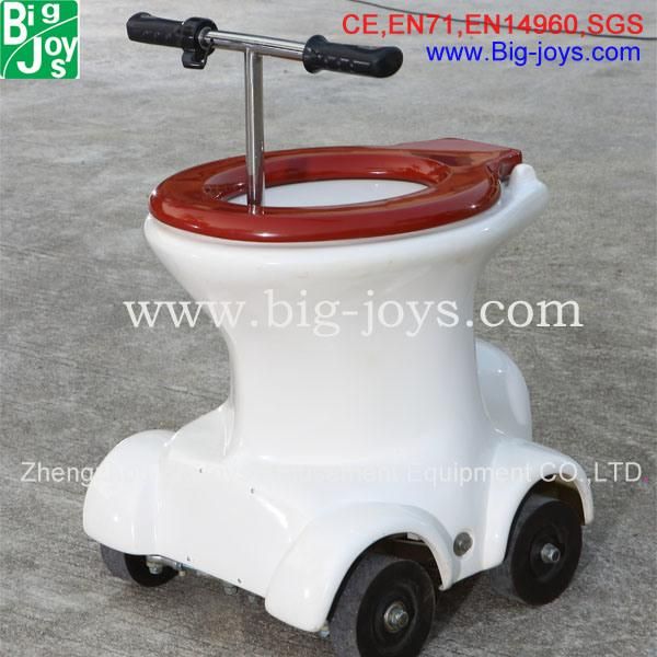 Amusement Toilet Racers, Electric Kiddie Ride (BJ-NT50)