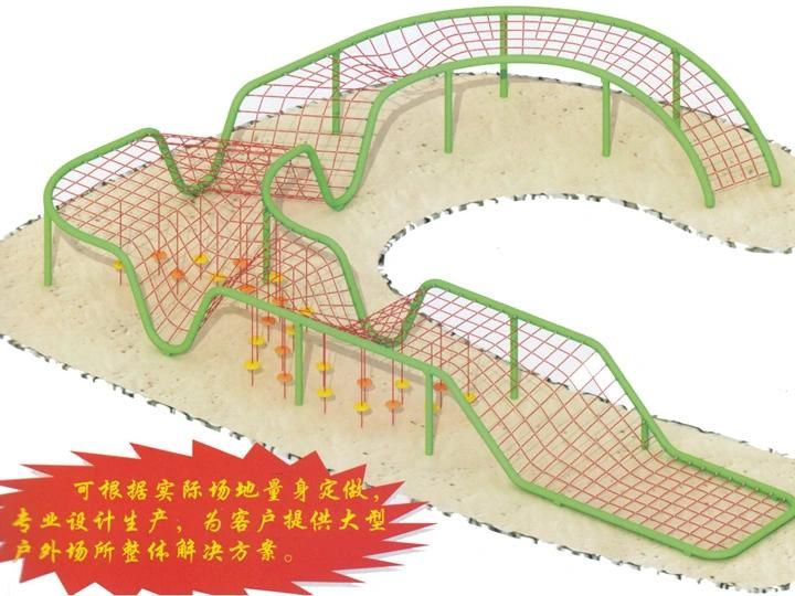 Kids Outdoor Steel Climbing Wall Structure