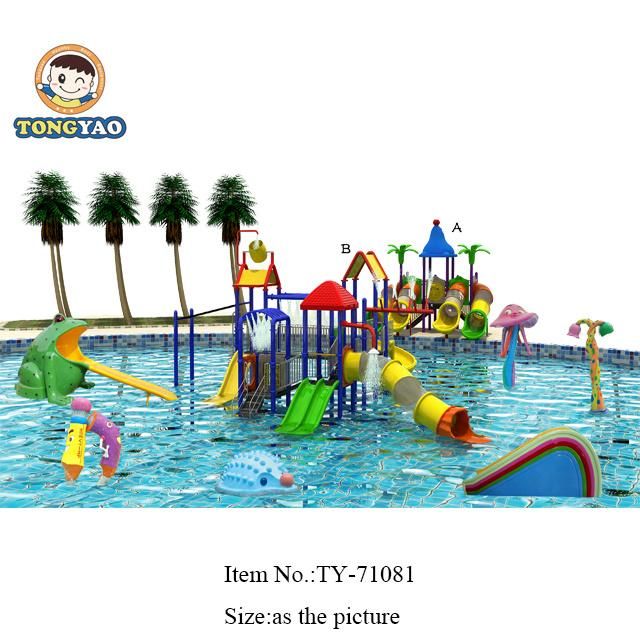 Water Park Equipment, Fiberglass Water Park Slides (TY-17606)