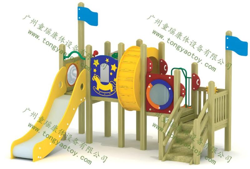 Small Wooden Outdoor Playground (TY-41001)