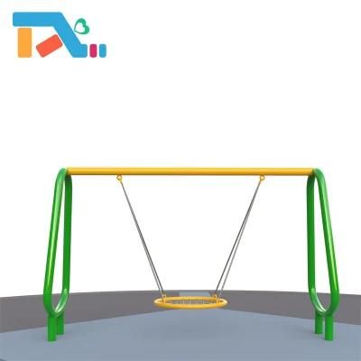Parents&prime; Favorite Outdoor Swing for Baby