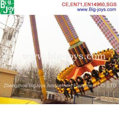 Amusement Rides Manufacturer, 12 Seats Amusement Swing Pendulum (pendulum02)