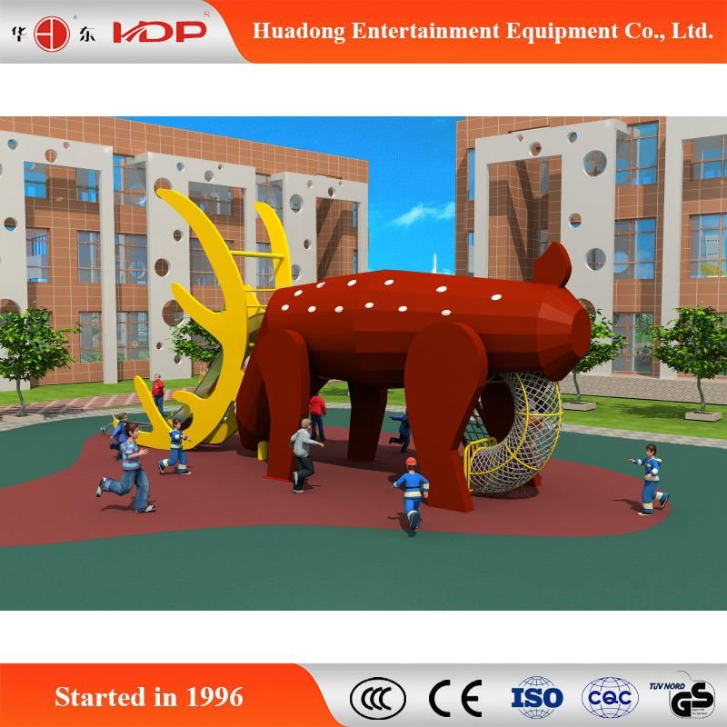 Animal Series Funny Children Slide Playground Amusement Equipment (HD-MZ005)
