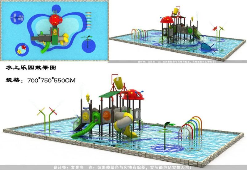 Water Equipment Slide, Swimming Pool Equipment for Kids (TY-1911601)