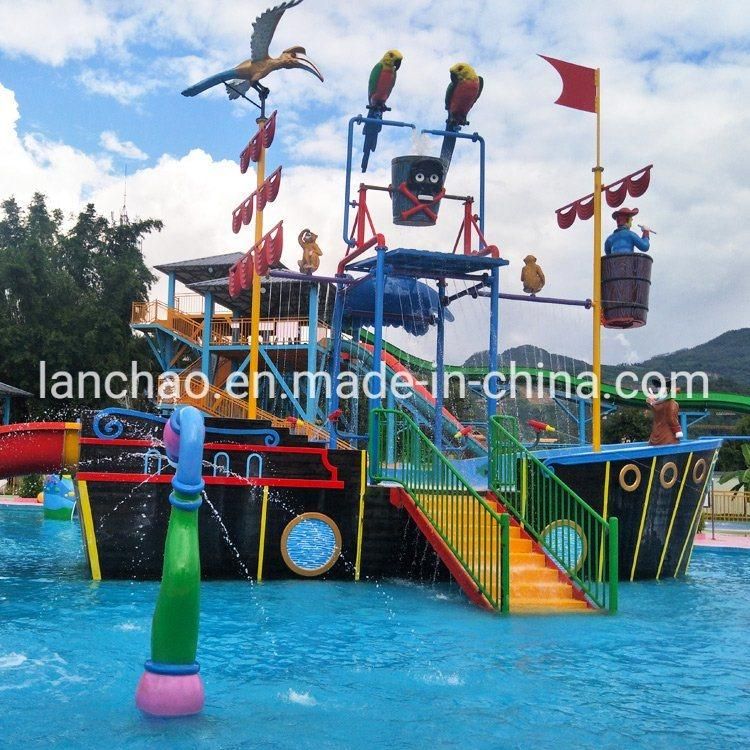 Children Water Park Playground Fiberglass Park Facility