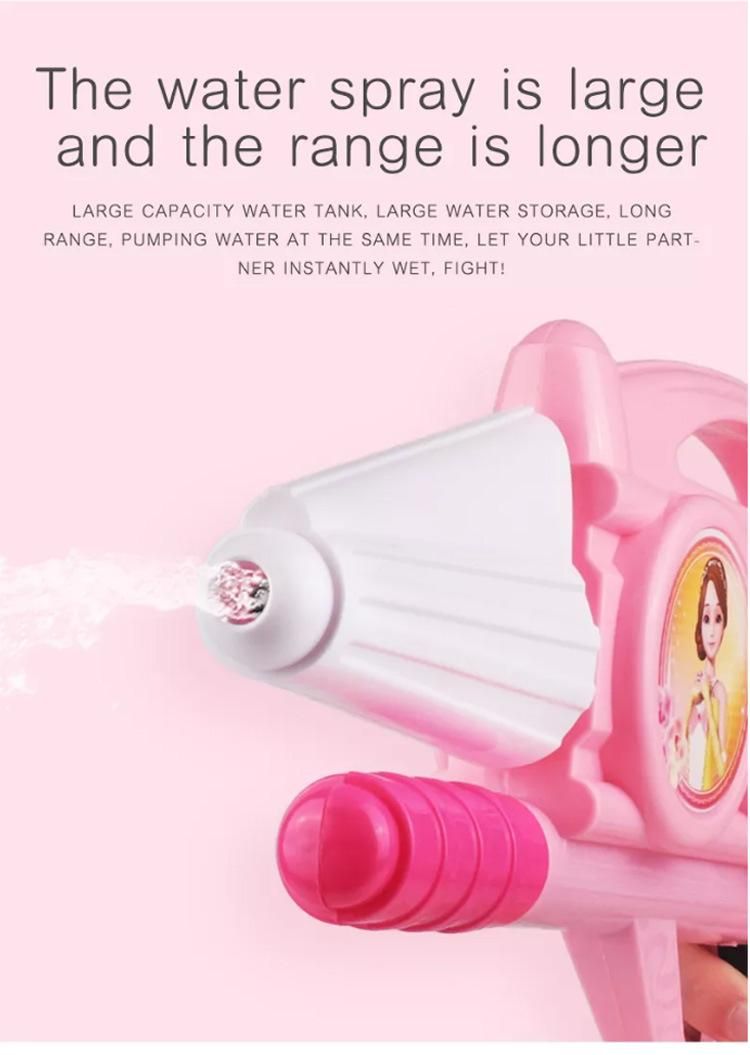 Children′s Water Gun