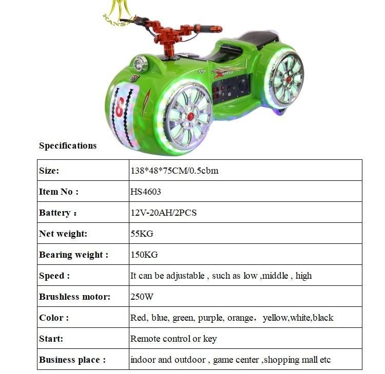 Hansel Children Amusement Rides Prince Motorcycle Shopping Mall Ride