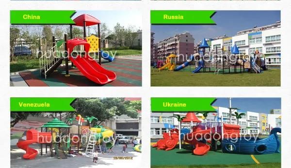 Huadong Used Playground Children Plastic Slides Playhouse for Sale (HD14-041A)