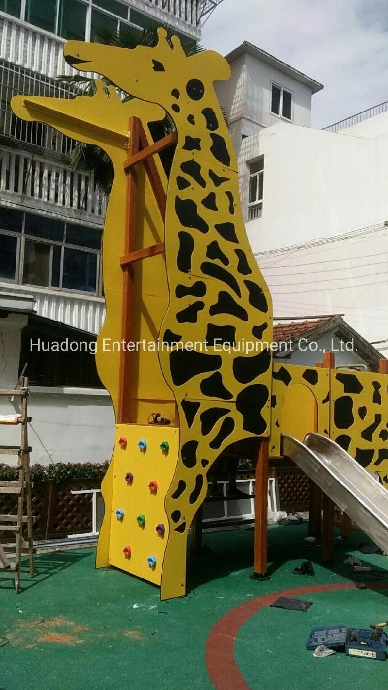 New Animal Slide Outdoor Amusement Park Game Children HDPE Playground Good Quality Without Fading Customized Design