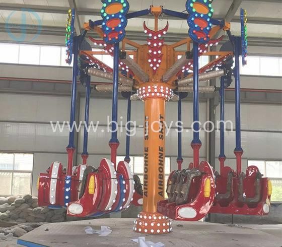 Funfair Ride Spiral Jet Rides Air Shooting Ride for Children