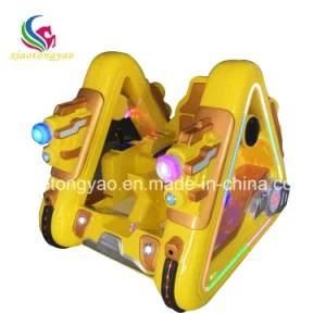Kids Playground Amusement Electric Battery Toy Car Game Machine