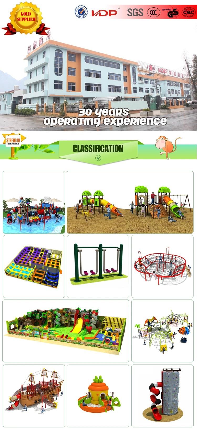 Promotion Entertainment Indoor Rectangle Trampoline