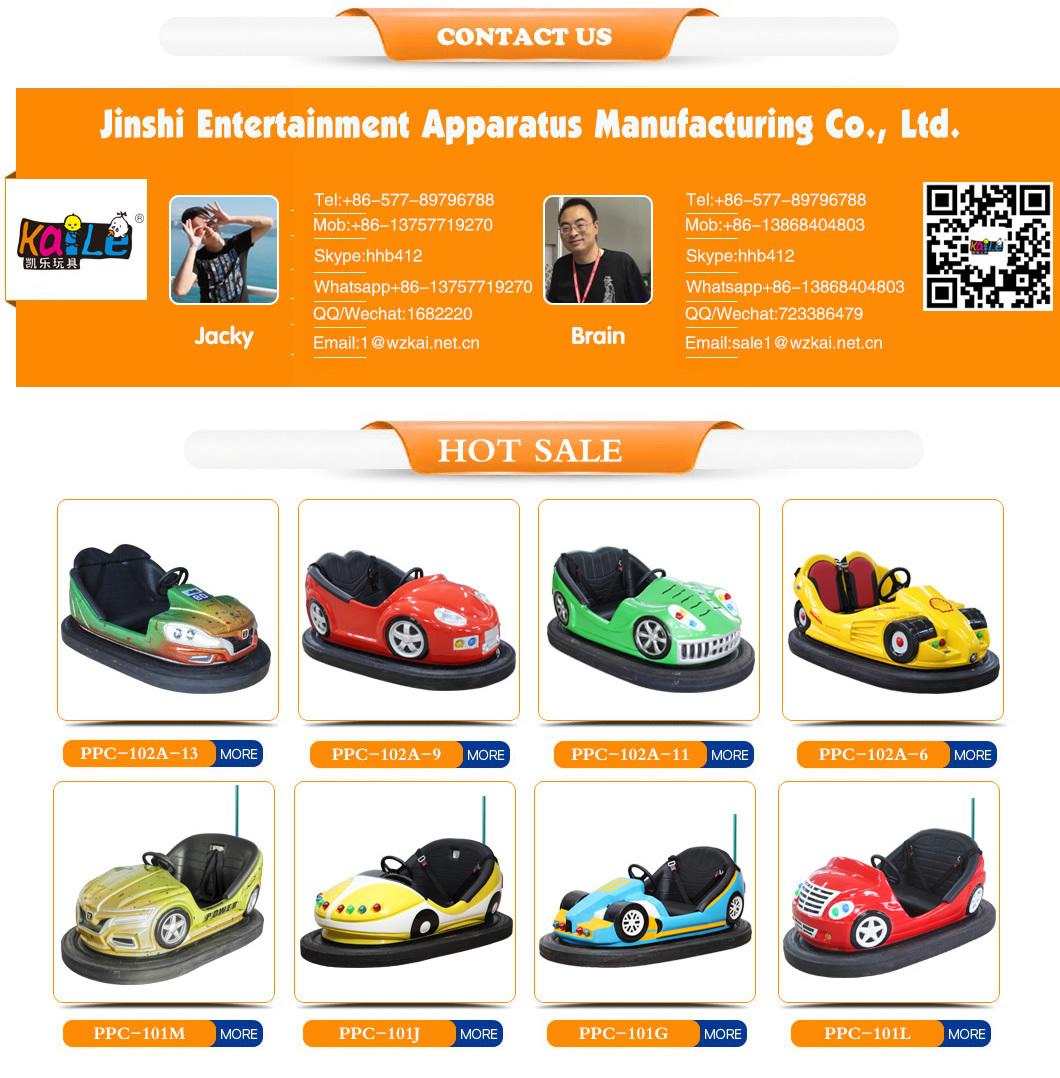 New Kids Ground-Grid Electric Controller Amusement Park Rides Ground Net Dodgem Bumper Car