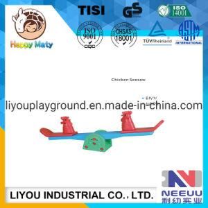 Indoor Playground Plastic Double Rider for Children on Sell