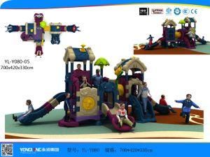 Yonglang Popular Commercial Kidsplay Series Children Playground (YL-Y080-05)