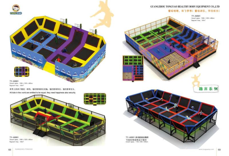 Customized Indoor Usage Trampoline with Safety Enclosure for Children