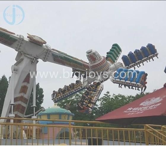 Outdoor Playground Amusement Park Speed Windmill Rides for Sale