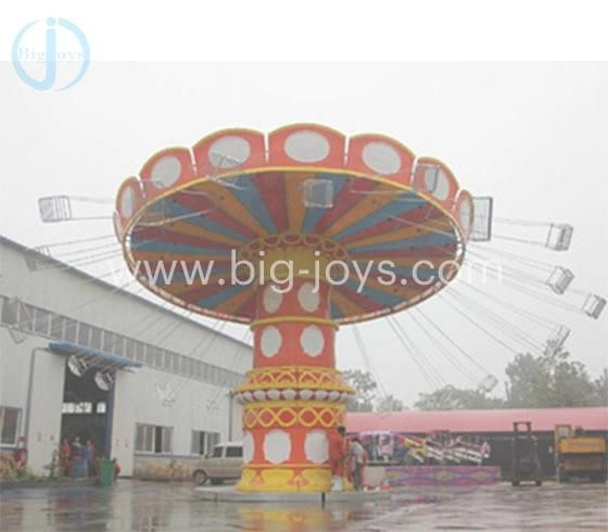 Amusing Flying Chair Rides Game Machines for Children
