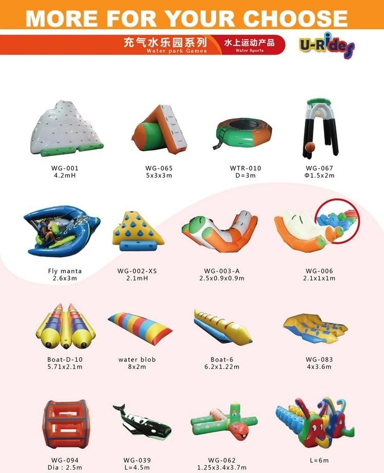 octopus twister Inflatable Floating Spinner UFO Twister Inflatable Disco Boat