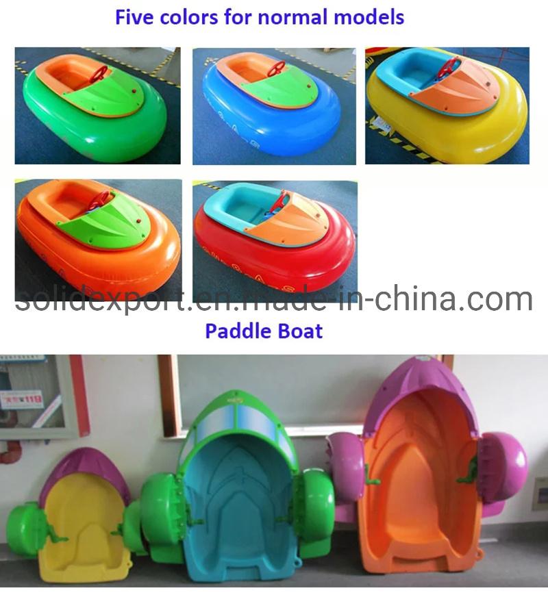 Water Park Funny Inflatable Bumper Boat for Kids and Adults