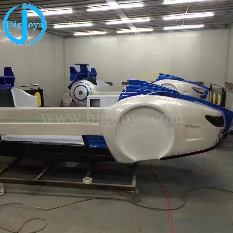 Amusement Park Rides Flying Car for Sale