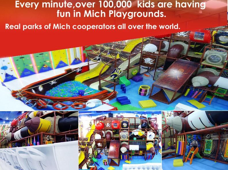 Mich Spider Tower Indoor Playground